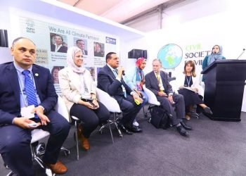 آمنة يؤكد أهمية دور المجتمع المدني والجمعيات الأهلية والقطاع الخاص ووسائل الإعلام في دعم جهود الحكومة