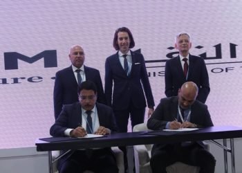 وزارة النقل توقع عدد 4  من مذكرات التفاهم والاتفاقيات الاطارية في مجال السكك الحديدية ومترو الانفاق والجر الكهربائي مع كبرى الشركات العالمية المتخصصة