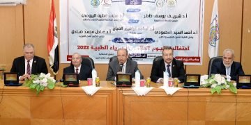 احتفال كلية العلوم بجامعة المنصورة باليوم العالمي للفيزياء الطبية