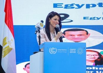 د. رانيا المشاط.. تشارك في إطلاق مبادرة المدن المصرية المستدامة بالتعاون مع وزارة التنمية المحلية ومجموعة البنك الدولي