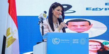 د. رانيا المشاط.. تشارك في إطلاق مبادرة المدن المصرية المستدامة بالتعاون مع وزارة التنمية المحلية ومجموعة البنك الدولي