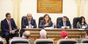 د. هالة السعيد: الصندوق السيادي  ذراع استثماري للدولة يتفق مع التوجهات والخطط التنموية