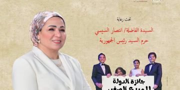 استمرار تلقي طلبات التقدم لجائزة المبدع الصغير في نسختها الثالثة حتي نهاية ديسمبر