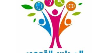 القومي للإعاقة: مصر قدمت نموذجًا يُحتذى به في تطبيق كود الإتاحة بمؤتمر”COP27″