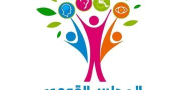 “القومي للإعاقة” يشارك في الجلسة النهائية لليونيسف لإعداد تقرير حماية الأطفال ذوي الإعاقة النهائي