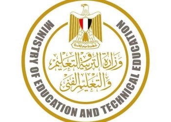 التعليم تصدر كتابًا دوريًا بشأن تنظيم سير العملية التعليمية والحفاظ على صحة وسلامة الطلاب