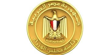 طرح 1284 وحدة في 9 محافظات من إجمالي 21984 وحدة في المرحلة الأولى سيتم طرحها تباعًا