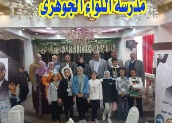 انطلاق مسابقة حزب مستقبل وطن لأوائل الطلبة بمدارس مركز زفتي