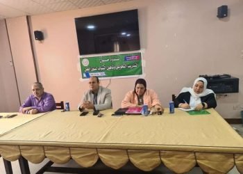 الهيئة العامة للاستعلامات تنظم ندوة حول التدريب التحويلي وتأهيل الشباب بالتعاون مع مديرية التضامن الاجتماعي بالدقهلية