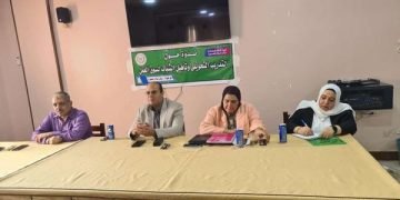 الهيئة العامة للاستعلامات تنظم ندوة حول التدريب التحويلي وتأهيل الشباب بالتعاون مع مديرية التضامن الاجتماعي بالدقهلية