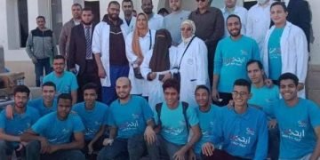 اللجنة الطبية العليا والاستغاثات بمجلس الوزراء تنظم قافلة طبية شاملة لـحلايب وشلاتين وأبو رماد