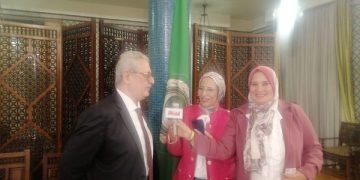 بالصور العربي للتنمية يقيم مؤتمره الدولي الثاني عشر