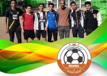 رسمياً الرافعي للغات تستضيف كأس المدارس الرسمية والمتميزة للغات بالغربية