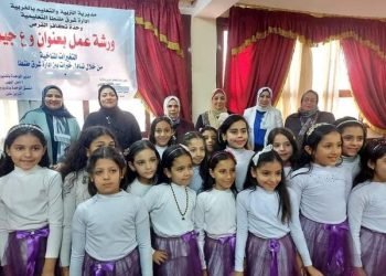 التغيرات المناخية وأثرها على البيئة ندوة تقيمها وحده تكافؤ الفرص وحقوق الإنسان بتعليم الغربية