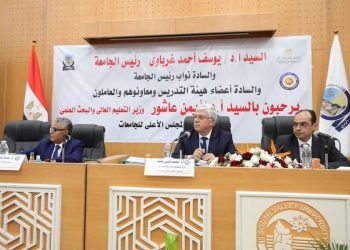 مجلس الوزراء يوافق على إنشاء كلية العلوم بجامعة الأقصر