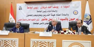 مجلس الوزراء يوافق على إنشاء كلية العلوم بجامعة الأقصر