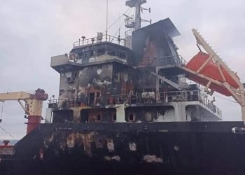 وزارة الخارجية تتابع حالة المصريين المصابين في حادث حريق سفينة بضائع أمام السواحل التركية