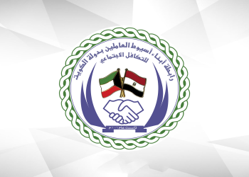 من عاصمة الصعيد إلى الخليج