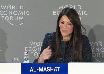 د. رانيا المشاط.. تالقطاع الخاص شريك رئيسي لتحفيز جهود التجارة والاستثمار من خلال الموارد المالية والخبرات الفنية