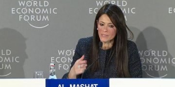 د. رانيا المشاط.. تالقطاع الخاص شريك رئيسي لتحفيز جهود التجارة والاستثمار من خلال الموارد المالية والخبرات الفنية