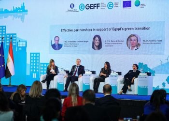 د. رانيا المشاط تشهد إطلاق المرحلة الثانية من برنامج تمويل الاقتصاد الأخضر وتخضير سلاسل القيمة للقطاع الخاص في مصر بقيمة 175 مليون دولار