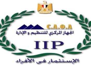 التنظيم والإدارة يعلن لاحقا عن 30 ألف وظيفة معلم مساعد فصل لصالح وزارة التربية والتعليم