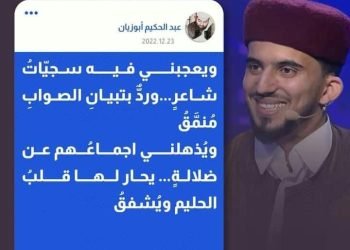 ” لا يعجبنى فى البعض غباؤه”  بقلم.. هشام صلاح