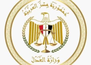 وزير العدل يصدر قرارات وزارية بإفتتاح فروع توثيق ومأموريات شهر عقاري جديدة