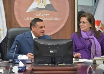 د.هالة السعيد: البرنامج يهدف إلى تعزيز التنمية المحلية المستدامة وخلق فرص عمل وتحسين جودة الحياة