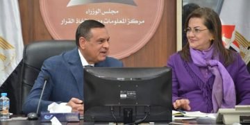 د.هالة السعيد: البرنامج يهدف إلى تعزيز التنمية المحلية المستدامة وخلق فرص عمل وتحسين جودة الحياة