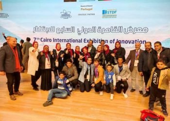 يوسف ابن الدقهلية يحصد المركز الأول جمهورى بمسابقة “القاهرة تبتكر”   بمعرض القاهرة الدولي  السابع للابتكار