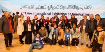 يوسف ابن الدقهلية يحصد المركز الأول جمهورى بمسابقة “القاهرة تبتكر”   بمعرض القاهرة الدولي  السابع للابتكار