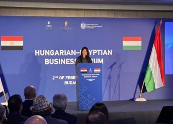 د.رانيا المشاط: مصر تتبنى منهجًا للإصلاح الاقتصادي يقوم على الشراكة الوثيقة مع القطاع الخاص