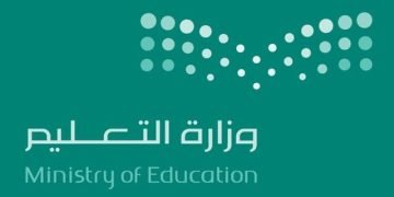 وزارة التعليم السعودية تمنع كافة أشكال العقاب في المدارس