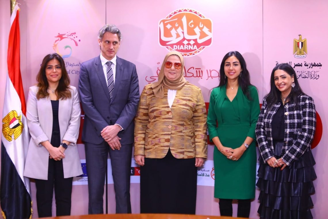 القباج تعلن إطلاق معرض “ديارنا” للحرف اليدوية والتراثية بداية من 23 فبراير وحتي 11 مارس المقبل