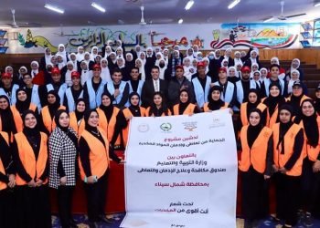“القباج “: تعلن تدشين برنامج الوقاية من المخدرات لطلاب المدارس من مدينة العريش