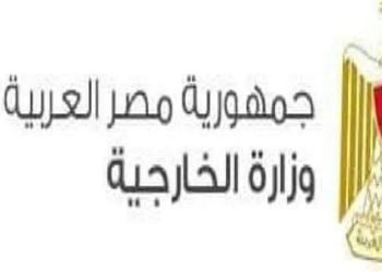 مصر تدين اقتحام مدينة نابلس الفلسطينية