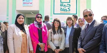 الدكتورة رانيا المشاط.. تنفيذ 176 مدرسة حقلية للتوسع في خدمات الإرشاد الزراعي والتعلم التشاركي لصغار المزارعين