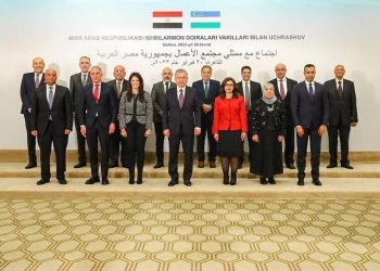 د. رانيا المشاط تُشارك في المائدة المستديرة للسيد شوكت ميرضائييف رئيس أوزبكستان