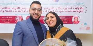 تهنئه واجبه  يتقدم الأستاذ وائل السعدني نائب رئيس مجلس إدارة