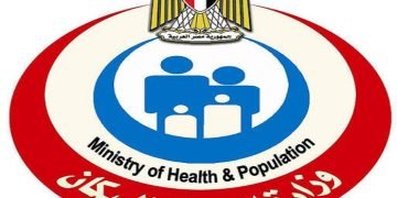 الصحة: الدفع بـ 12سيارة إسعاف لحريق بإحدى المستشفيات التابعة لأحد الجمعيات الأهلية بالمطرية