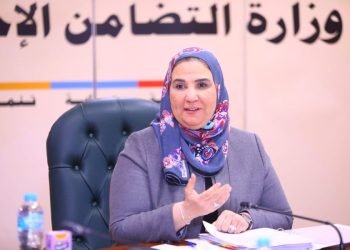 القباج تترأس الاجتماع الأول لمجلس أمناء المؤسسة العامة للتكافل الاجتماعي لعام 2023