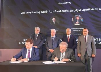وزير التعليم العالي يشهد توقيع اتفاقية تعاون بين جامعة الإسكندرية الأهلية .. وجامعة “إيست لندن”