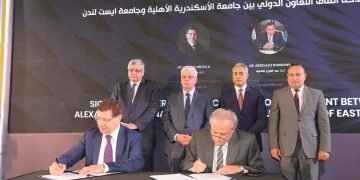 وزير التعليم العالي يشهد توقيع اتفاقية تعاون بين جامعة الإسكندرية الأهلية .. وجامعة “إيست لندن”