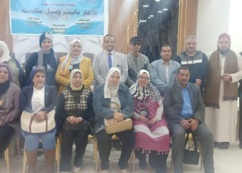 منظمات التنمية وحقوق الإنسان والاتحاد الإقليمي للجمعيات يتعاونوا لعمل الندوات الإرشادية وغيرها