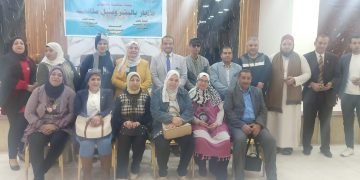 منظمات التنمية وحقوق الإنسان والاتحاد الإقليمي للجمعيات يتعاونوا لعمل الندوات الإرشادية وغيرها