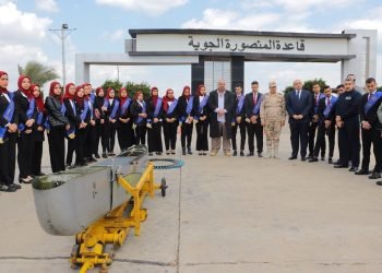 طلاب جامعة المنصورة يقومون بزيارة لقاعدة المنصورة الجوية