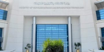 وزارة الاتصالات.. تطلق مجموعة من البرامج التدريبية الاحترافية المؤهلة لوظائف المستقبل بالتعاون مع كبرى الشركات العالمية