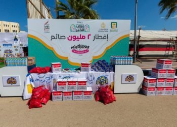 صندوق تحيا مصر يطلق قافلة حماية اجتماعية بمحافظة الفيوم