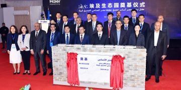 رئيس هاير العالمية: هدفنا أن تكون مصر أكبر مركز للتصنيع الذكي في المنطقة